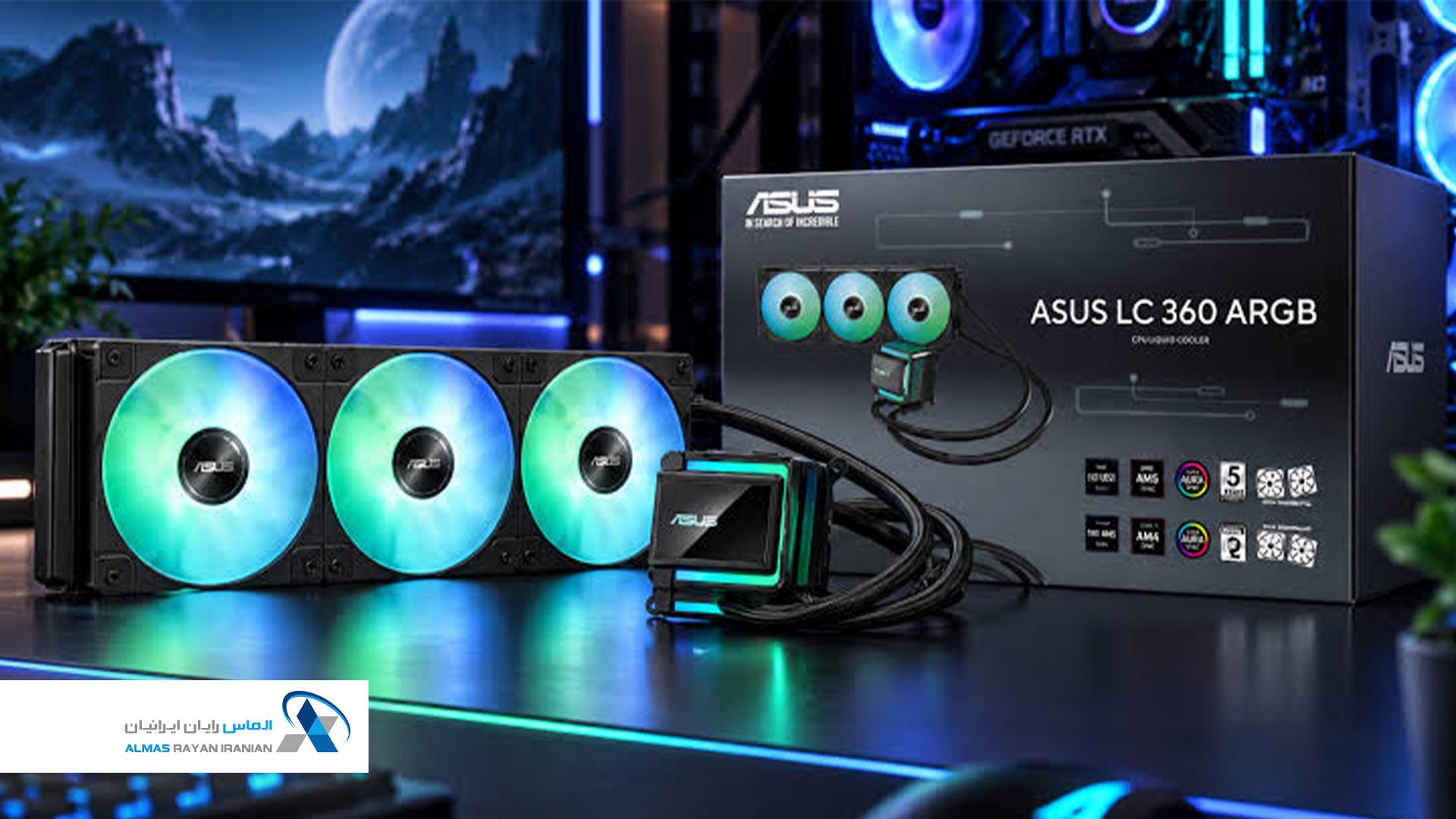 ASUS Prime LC 360 ARGB