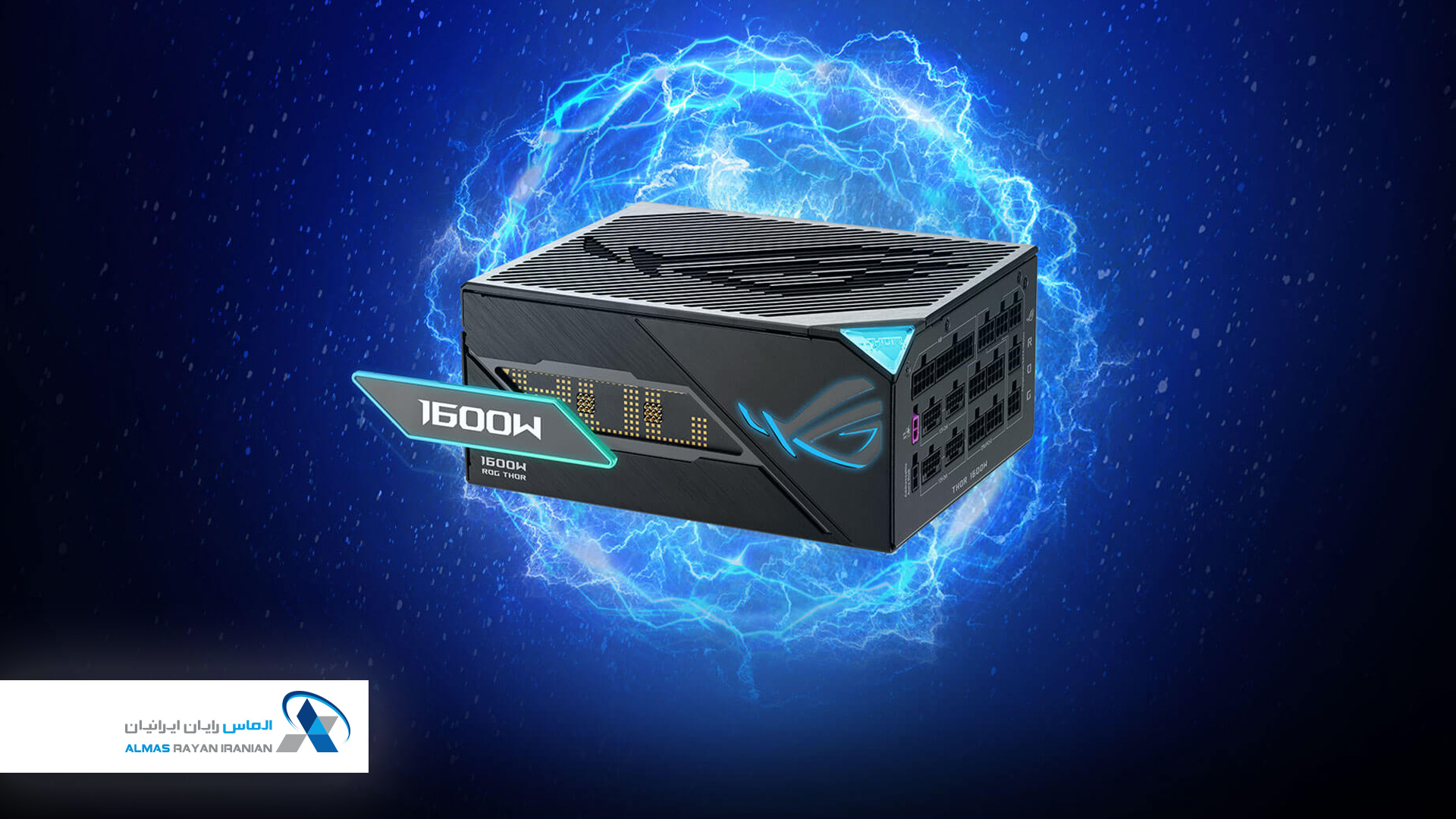 ASUS ROG Thor 1600W Titanium III
