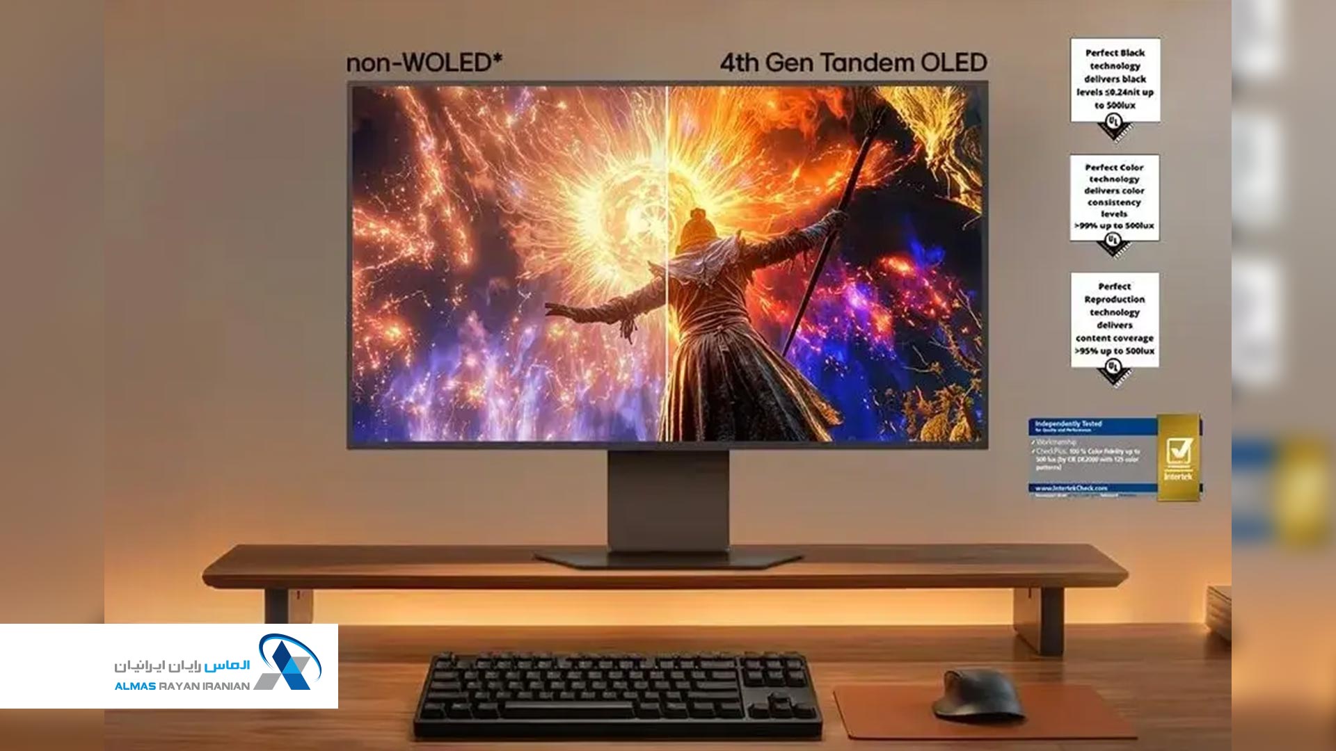 نمایشگر الجی LG UltraGear 32GX870B