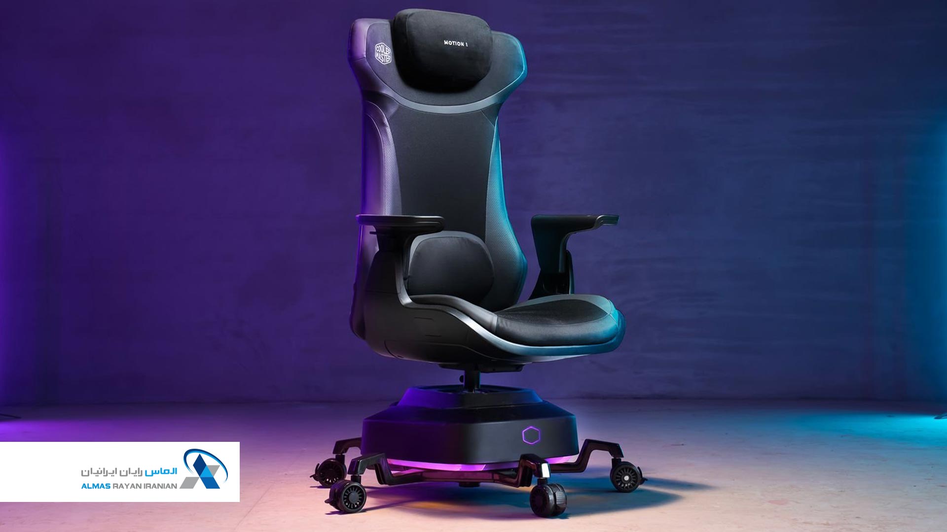 Motion 1 Haptic Gaming Chair