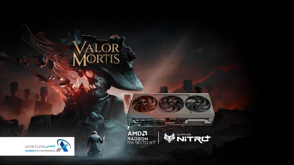 کارت گرافیک سافایر NITRO+ RX 9070 XT Valor Mortis