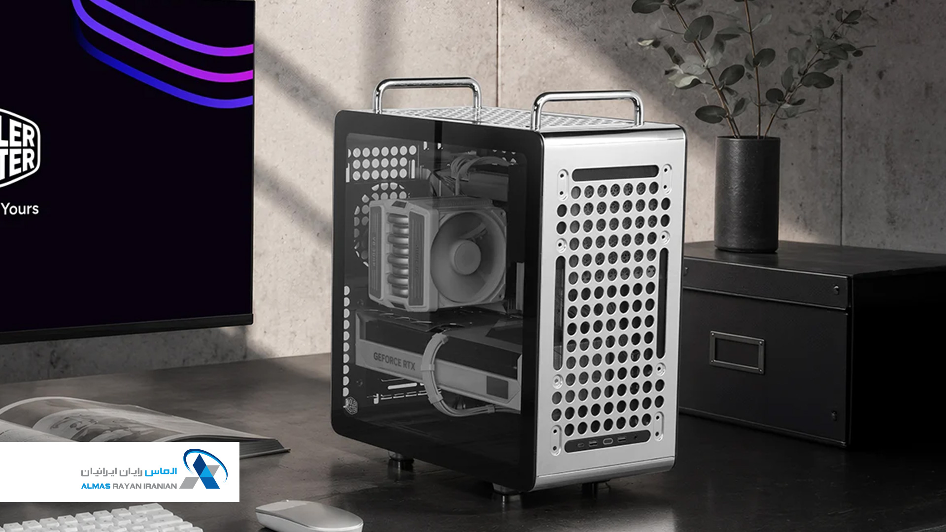 Cooler Master QUBE 540 Stainless Steel